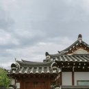 오로소이 | 황리단길 도보 3분, 나만의 노천탕이 있는 [경주 감성 숙소 | 오로소이 후기]