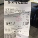 파스쿠찌부천현대