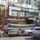 글로벌 행정사 사무소 이미지