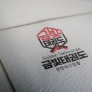 신당인덕1로 이미지