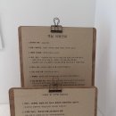 어썸데이(awesomeday)