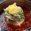 송죽부산밀면국밥 이미지