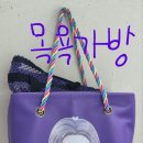 백두산대중목욕탕 이미지