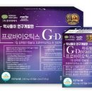 드림온누리약국 이미지