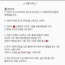 미니게임 심플드로잉 이미지