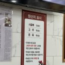 부경밀면 이미지