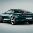 벤틀리 PC 이미지