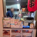 프로젝트 | 대마도 이즈하라 맛집 타코야키 프로젝트 후기