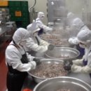 오리산단8로 이미지