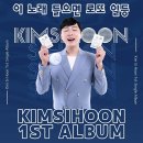 로또마당 이미지