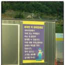 삼가주유소 이미지