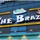 특별하게 먹고싶은 날에 추천하는 구리맛집 후기, 더브라질 스테이크 레스토랑 구리본점