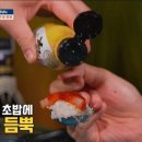 표선면-2 이미지
