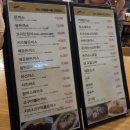 코리안왕돈까스 이미지