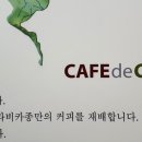 광주 도척면 도척로 경기 네이버블로그