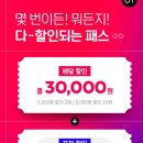 스시벅스 이미지