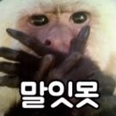 중앙튀김 이미지