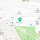 삼성영어해밀학원 네이버블로그