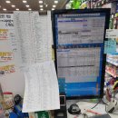 보정약국 이미지