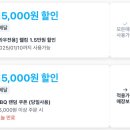 세븐일레븐 대전가양사랑점 이미지