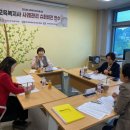 주교육 이미지