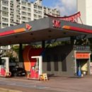 구름산주유소 이미지