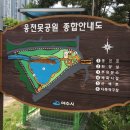 웅천북4로 이미지