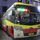 삼흥그릇 이미지