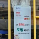 누보닭갈비 이미지