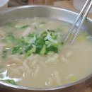 닐리리손칼국수 이미지