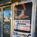 모현동-55 이미지