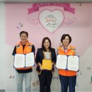 행복노인복지센터 이미지