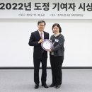 평택보건소 이미지