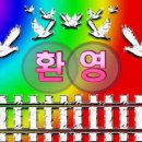 미공개-성수2가3동주민자치센터 이미지