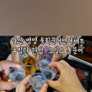 오일오통문어 이미지