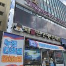 채플린안경콘택트서신점 | [전주안경점 추천] 채플린안경콘택트, 전주안경 전문점에서 에디엔(EDDY.N) 인생 선글라스 득템 후기!