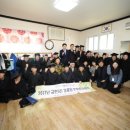 금현1리 경로당 이미지