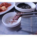 백운마루 이미지