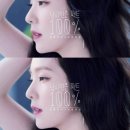 아이린 하우스 이미지