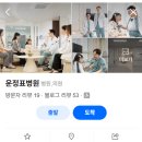 운정표병원 네이버블로그