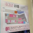 속숨한제주