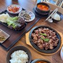 파주불백