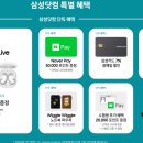 플렉스페이 이미지
