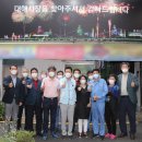 대해불빛시장 이미지