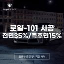 알통카