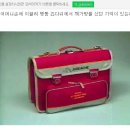 조다쉬 Daum카페