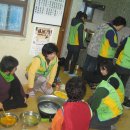 상신경로당 이미지