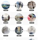 (주)장보고유통 이미지