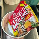 엉터리 무한대패 경주용황점 | 경주용강동무한리필 고기집 놀이방 있는 엉터리무한대패 경주용황점