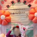 구로푸른요양원 이미지